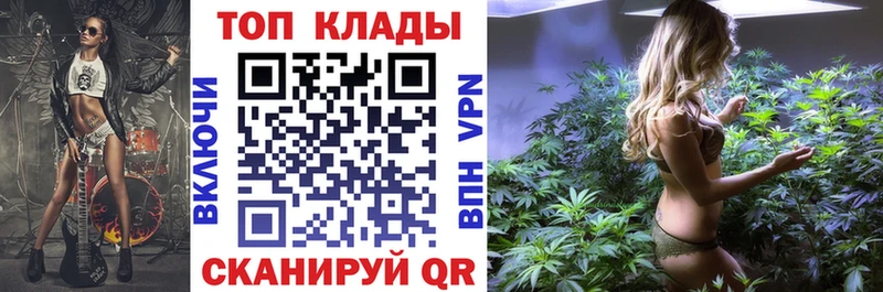 Хочу наркоту Иркутск Марихуана  A PVP  Гашиш  Амфетамин  Мефедрон 