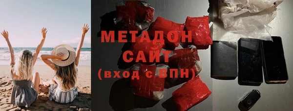 мдпв Балахна