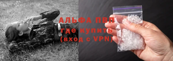 мет Балабаново