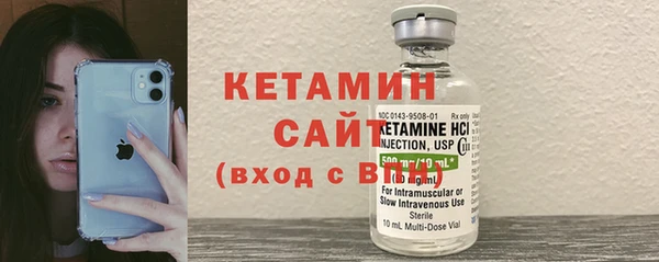 мет Балабаново