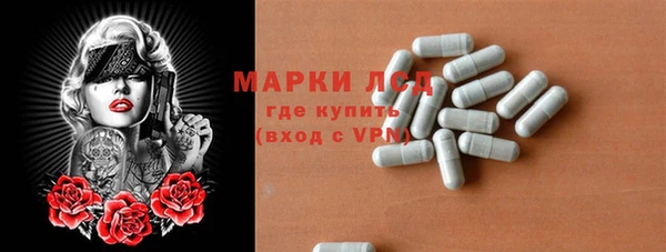 мдпв Балахна