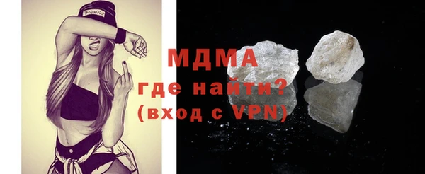 мет Балабаново