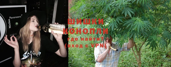 мет Балабаново
