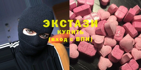 прущая мука Мегион