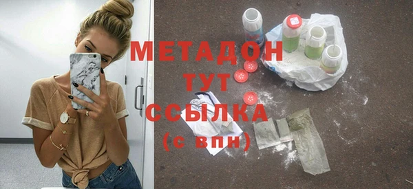 мдпв Балахна