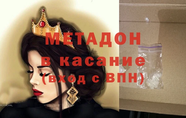 мет Балабаново
