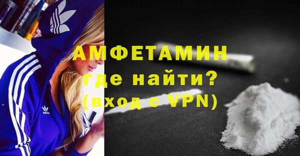 мет Балабаново