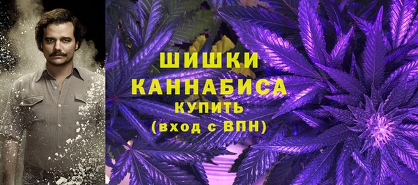 мет Балабаново
