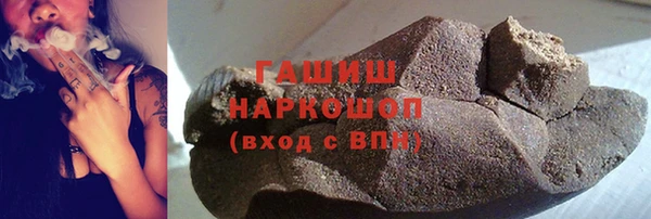 мет Балабаново
